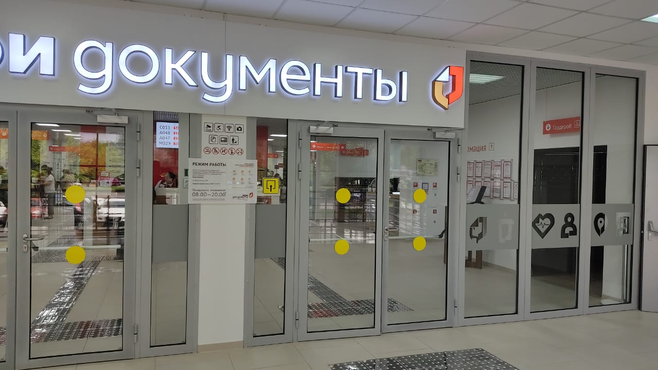 Остекленные противопожарные двери. Сталь или алюминий?